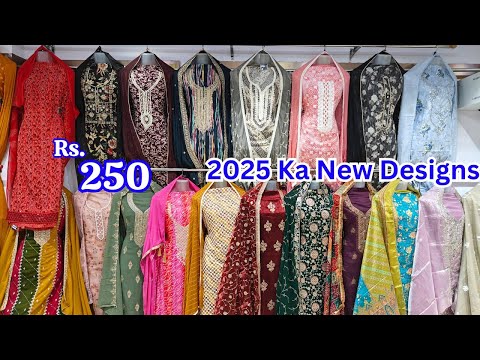 Kashmiri Work Rajwadi Sequence Work Georgette Dress Materials 2025 Designs