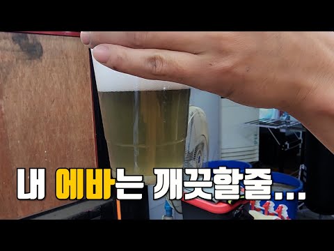 그랜저 10년만의 에바크리닝 작업  #글로스팀 #부천에바크리닝