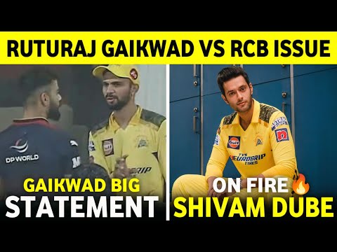 IPL 2025 : Ruturaj Gaikwad Vs RCB Fans Big Issue | Shivam Dube On Fire 🔥| CSK New Jersey Reveal ||