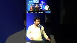 MeluCheyu DevuDu 1 #liveworshipsongs