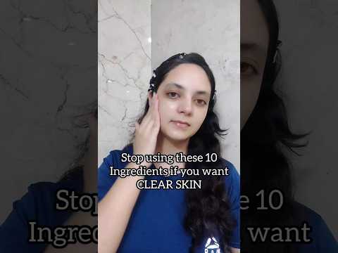 Skincare tips #skincare #glowingskin #ytshorts #skincaretips #skincareroutine #trending #shorts