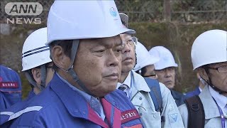 赤羽大臣が八ツ場ダム視察「危機的状況救った」(19/11/02)