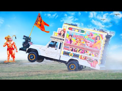 Keejo Kesari Ke Laal | Kattar Hindu Dj Remix | Jai Shree Ram Song | Kingfisher Dj Badliya | dj song