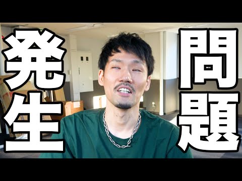 【ダーツ】トラブル発生…。と、色々お知らせ！【MOYA／モヤ】