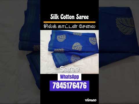 👑 Royal Blue Silk Cotton Saree: A Majestic Blend of Elegance! 💙