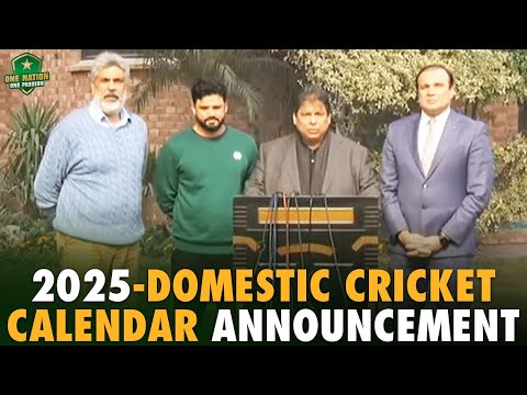 2025 Domestic Cricket Calendar Announcement | Media Talk at NCA, Lahore | PCB | MA2A