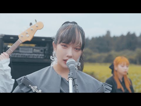 Haze / 煙霧 / Official Music Video