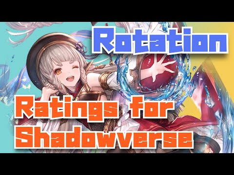 【Ratinngs for Shadowverse】朝だよ！！！！おはよー！！！！！【シャドウバース/shadowverse】