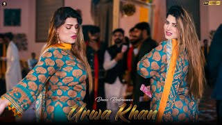 Meri Phullan Wali Kurti  , Urwa Khan Latest Mujra Dance Performance , SGStudio Ultra HD 4K Video