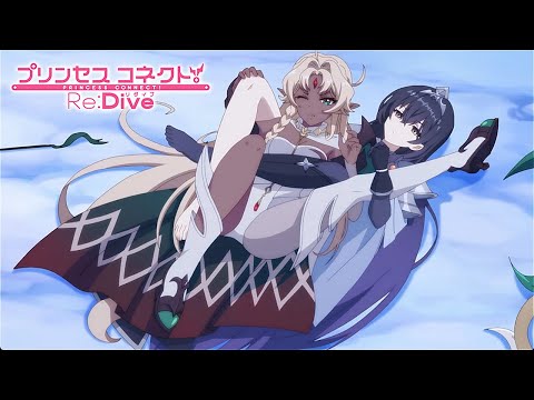 【プリコネR】アニメーション　グレイスとリーザの戦い