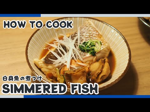 Classic Japanese Simmered Fish Recipe🐟 | Easy & Delicious Seafood at Home!