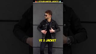 🥵 3 Stylish Winter Jackets || #shorts #jacket #viral