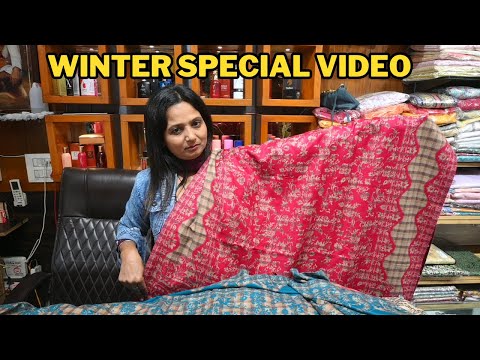 WInter Special Dhamaka |WInter Stalls & Suits की Ultimate Collection खरीदे सबसे कम कीमत पर