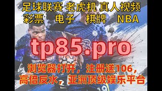 【亚博体育】🏀篮球训练乾货又来了！更多小技巧稳固你的实力！│欧洲杯│足球 │篮网│篮球│比赛│赞助商│官方合作伙伴│意甲联赛│FIFA│LD│乐动体育│英雄联盟