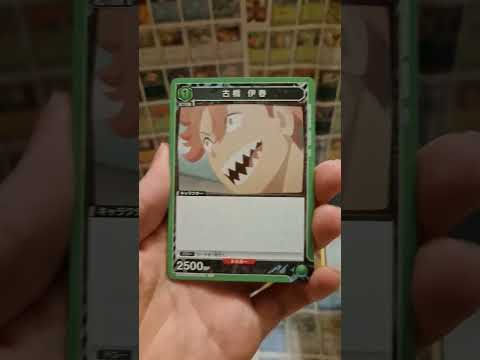 UNION ARENA 補充包怪獸８號 【UA28BT】