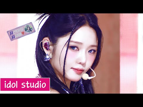 fromis_9 (프로미스나인) 'Supersonic' (교차편집 Stage Mix)