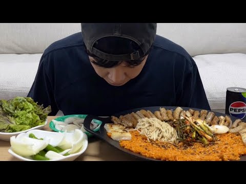 Korea gopchang mukbang