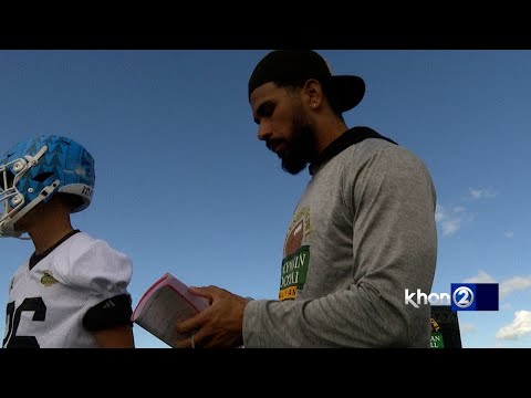 Former UH star John Ursua starts coaching journey at Polynesian Bowl