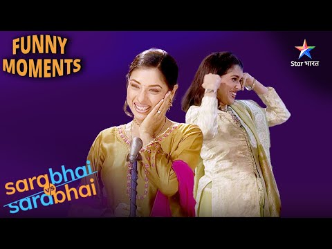 Sarabhai Vs Sarabhai | Indravadan ne Maya ko kyun bulaaya vamp? Maya ka high-class drama #starbharat