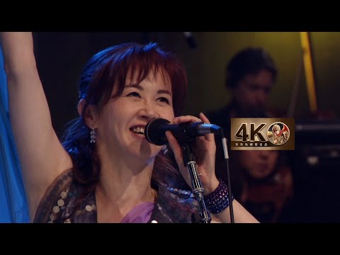 【4K60FPS】中岛美雪《骑在银龙的背上》史诗级现场！传奇人物