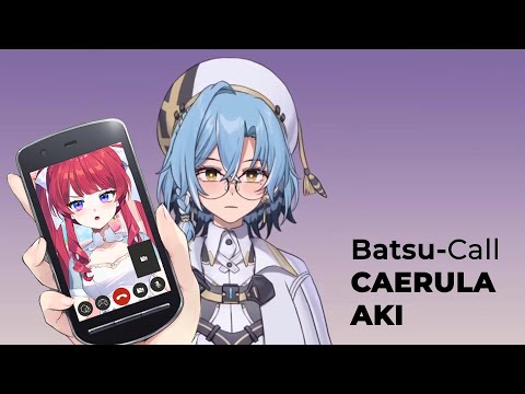 Call - Batsu feat Caerula Aki【AKA Virtual】 | Noemi Hestia