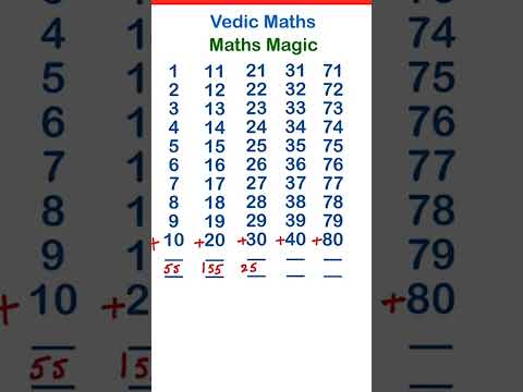 Vedic maths for fast calculations | Maths Magic | Vedic Maths full course | Addition tricks #short