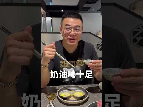 高雄燒肉生力軍·一底夯燒肉開箱 ｜ #王俊之老師 #主廚的用餐計劃