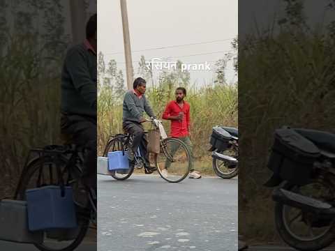 रसियन prank video #ytshorts #shorts #comedyvideos #funny #trending #ftxcomedy232 #comedy