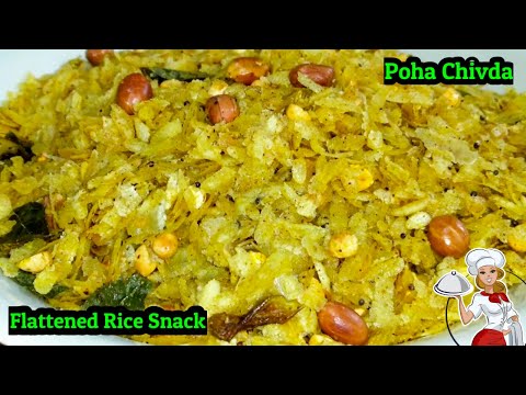 Roasted Poha Chivda Recipe- Pohe Namkeen Recipe-Diwali Special Snacks-Tea Time Snacks