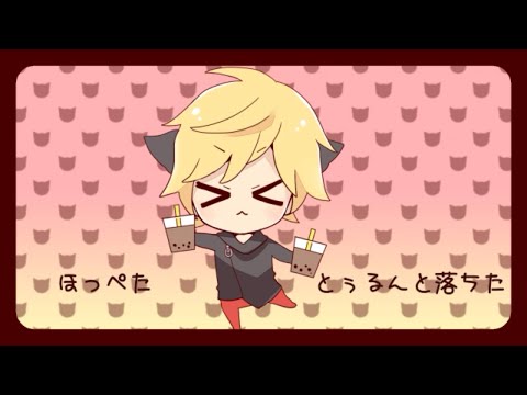 【作業用BGM  96猫】96猫乐曲精选