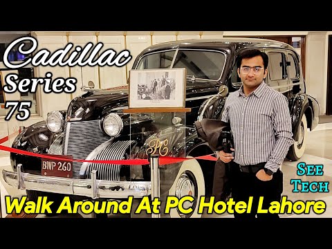 Car Of Ameer Of Bahawalpur At PC Hotel Lahore | Cadillac Series 75 Fleetwood 1939