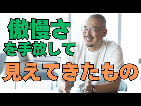 結局は芸人時代と同じことをやっている話