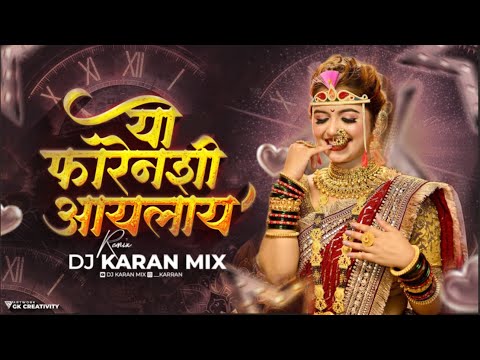 Yo Forenshi Aylay Go - Dj Karan Mix