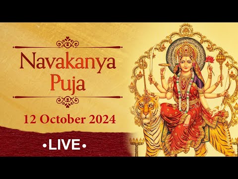 Navaratri Celebrations – Navakanyaka Puja | live from Adi Sankara Nilayam | 2024