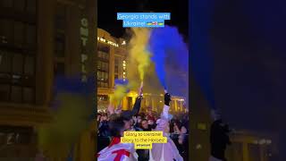 #soundfromgeorgia #ukraine #georgia #standwithukraine #anthem #glory