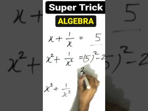 मात्र 5 सेकंड में Maths Tricks / Algebra Tricks / Math Shortcut tricks #mathstricks #shorts #yt