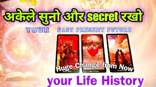 TIMELESS🌔PAST PRESENT FUTURE 🌖 tarot card reading in hindi today 🌓 Tarot card reading 🌓 Zodiac sign