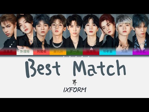 IXFORM-Best Match Ep 界