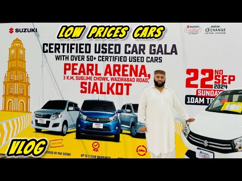 Suzuki Certified Use Car Gala In Sialkot | Saste Used Car | Cars Gala Vlog | KXB