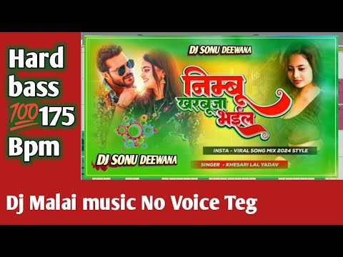 new bhojpuri flp project 2023 bhojpuri song dj malaai music flp flm setting download