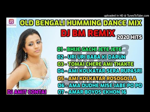 Bangla Chayachabi Humbing Mix FullAlbum 2020 - Dj Bm Remix 2020