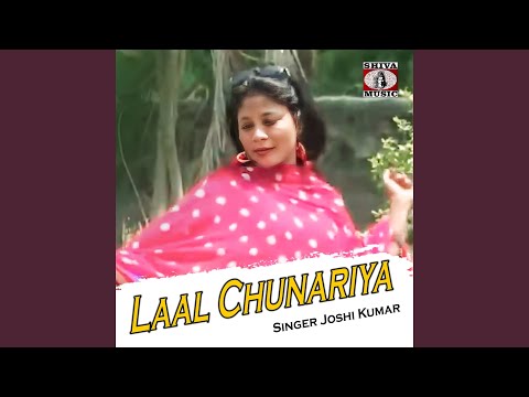 Laal Chunariya