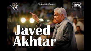 Javed Akhtar | Jashn-e-Rahat