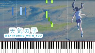 Weathering With You - Grand Escape Piano Cover (Tenki no Ko) 天気の子 グランドエスケープ | Sheet Music