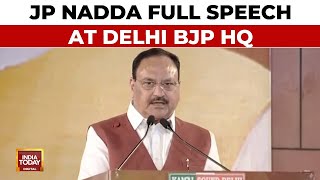 Haryana's BJP Victory Is A Symbol Of United India: JP Nadda |Full Speech | Assembly Election Results