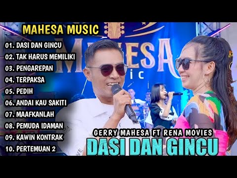 RENA MOVIES FULL ALBUM | DASI DAN GINCU, TAK HARUS MEMILIKI | DANGDUT KOPLO TERBARU MAHESA MUSIC