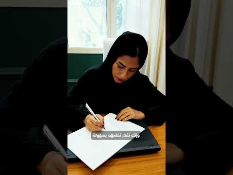 احمي أهلك من الحريق بهذه الطريقة!