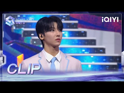 CLIP: YANG DONG HWA debuts in 8th place | Starlight Boys EP10