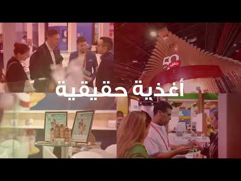 جلفود 2024 - احجز عرض الفرصة الأخيرة المحدودة اليوم