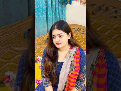 জামাইকে যখন ভয়েজ মেসেজ দিয়ে আচার আনতে বলি🫠🐸 #video #comedy #funny #srstories